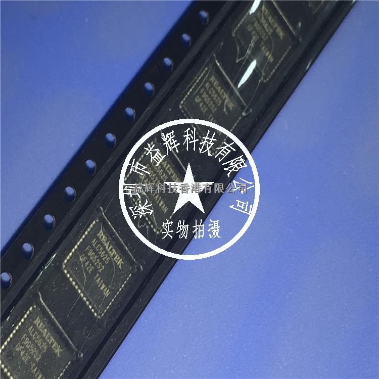 【REALTEK系列】ALC5625 音頻編解碼器IC 益輝科技 ALC5625-ALC5625盡在買(mǎi)賣(mài)IC網(wǎng)